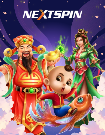 NEXTSPIN