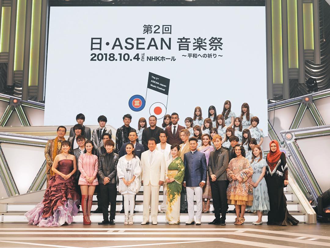 Andien Wakili Indonesia Di Festival Musik Asean Jepang