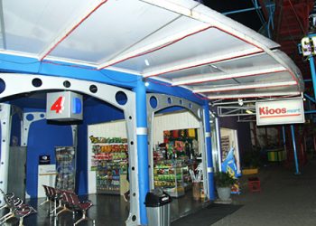 Mini Market BNS Jawa Timur Park