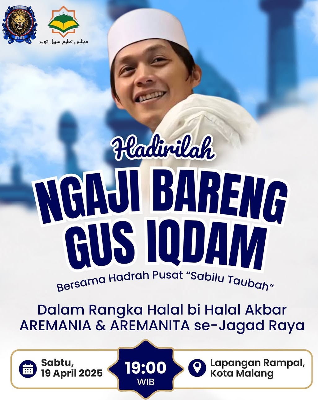 Ngaji Bareng Gus Muhammad Iqdam #dekenganepusat Dalam Rangka Halal Bihalal Akbar Aremania Dan Aremanita Se Jagad Raya
