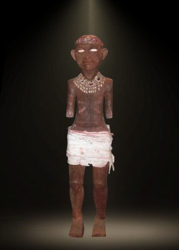 Indonesia Heritage Museum