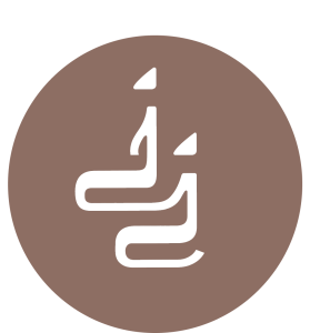 Logo Jiwa Jawa Circle Brown 279x300
