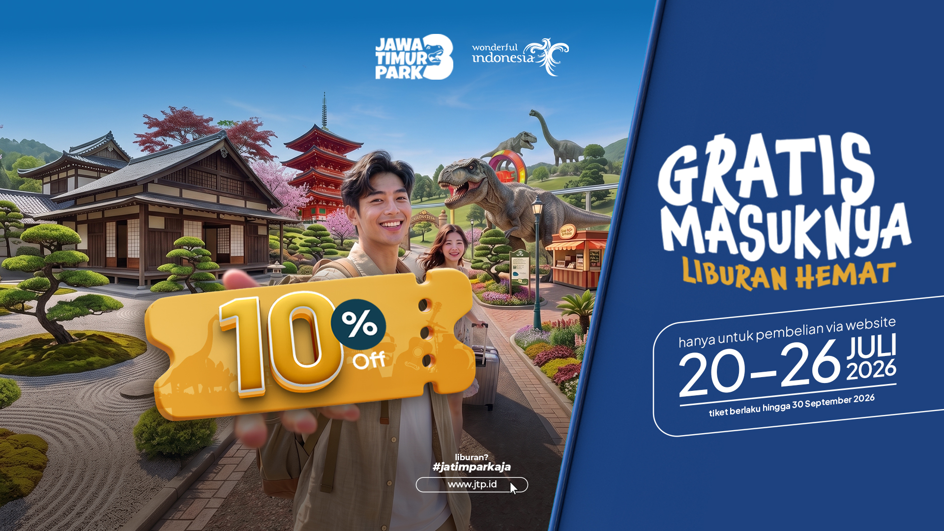Diskon Spesial Liburan Di Jatimpark 3