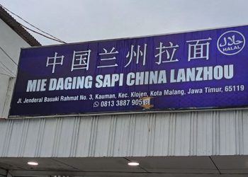 Mie Daging Sapi Ala China yang viral di Tiktok