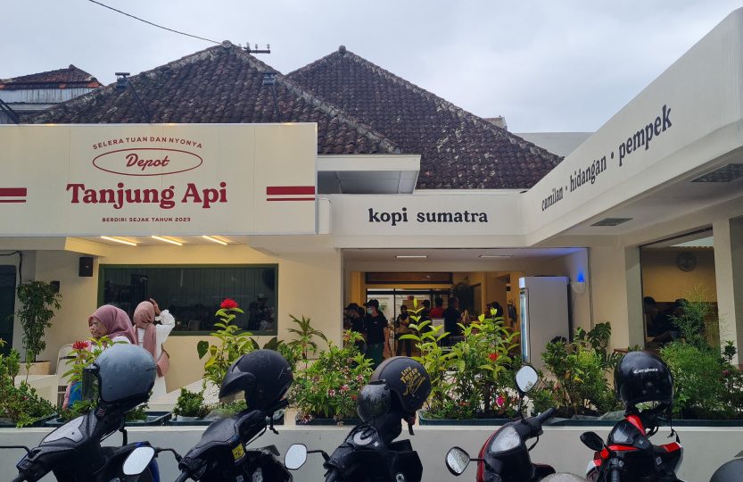 Pelataran Tanjung Api (thekitchennote) Pelataran Tanjung Api (thekitchennote)