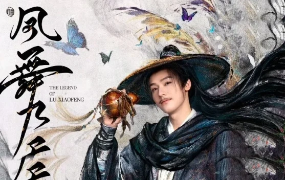 Bintang Serial Gong Jun Sapa Penggemar Drama Mandarin Lewat Layar