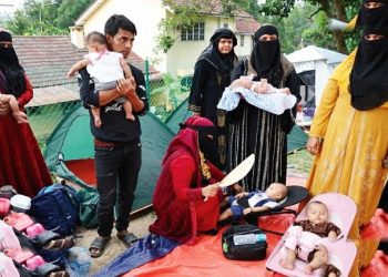 Lewat Program Repatriasi 1500 Pengungsi Rohingya Dipulangkan Ke Myanmar.j