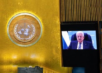 Pendaftaran Caleg Diperpanjang Palestina Mantapkan Langkah Menuju Bilik Suara