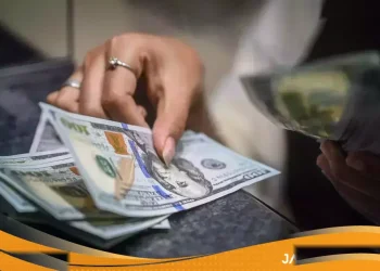Rupiah Tertekan Bank Indonesia Soroti Lonjakan Imbal Hasil Obligasi As