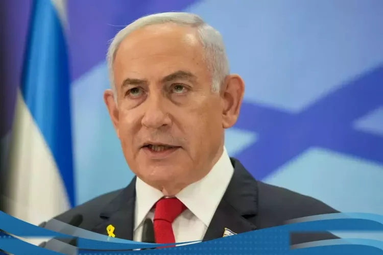 Tegaskan Sikap Israel Netanyahu Bersiap Buka Suara Di Sidang Umum