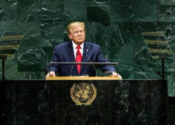 Trump Apresiasi Peran Indonesia Dalam Pidato Terkait Konflik Gaza Di
