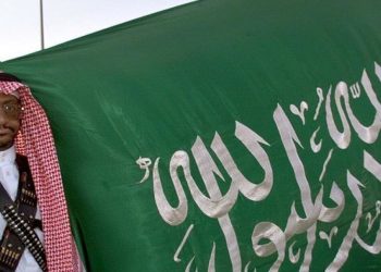 Arab Saudi Eksekusi Mati Dua Warga Bangladesh Usai Diduga Berbuat