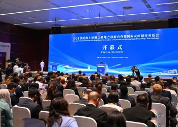 China Perkuat Kemitraan Ekonomi Kawasan Lewat Dialog Jalur Sutra Maritim