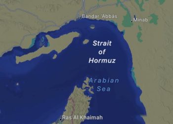 Dua Kapal Singapura Diserang Di Selat Hormuz Satu Armada Dilaporkan