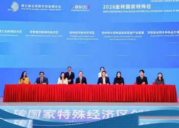 Gandeng Heda China Kek Industropolis Batang Akselerasi Masuknya Investasi Raksasa