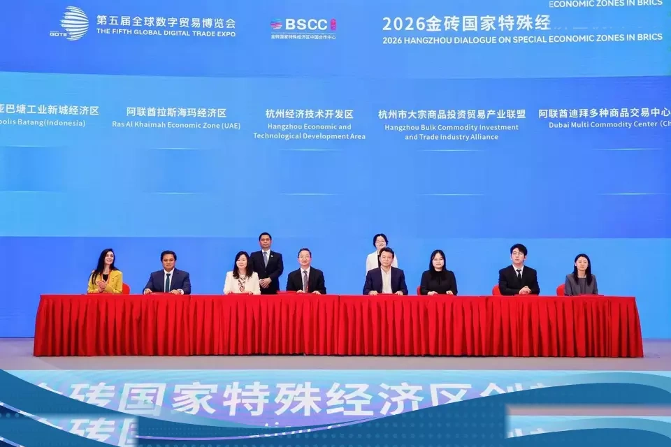 Gandeng Heda China Kek Industropolis Batang Akselerasi Masuknya Investasi Raksasa
