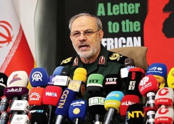 Garda Revolusi Iran Desak Boikot Sekutu Donald Trump Jelang Pemilu