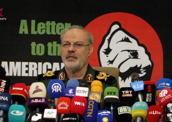 Irgc Ancam Pakai Senjata Baru Jika As Nekat Serang Iran