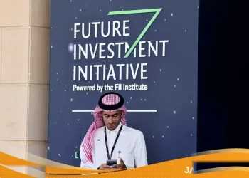 Imbas Serangan Houthi Konferensi Investasi Utama Arab Saudi Ditunda Hingga