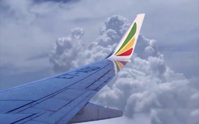 Indonesia Kecam Diskriminasi Israel Usai Larang Pesawat Ethiopian Airlines Berpilot WNI Landing