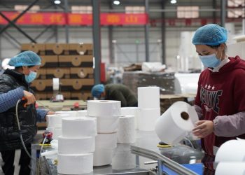 Industri Kertas Modern Gangbei Bangkit Di Tepi Sungai Xijiang Targetkan