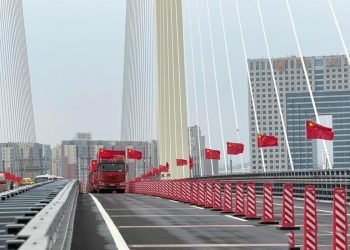 Jembatan Baru Perbatasan China Korea Utara Resmi Beroperasi