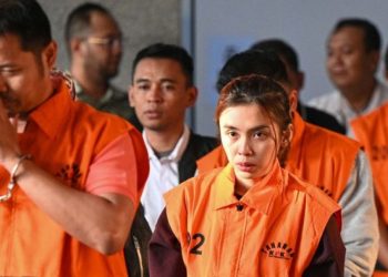 Kpk Tetapkan Adik Kepala Bnpb Dan Empat Orang Lainnya Tersangka