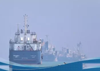 Kapal Tanker Terbakar Akibat Hantam Ranjau Laut Di Selat Hormuz