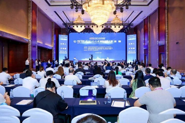 Kompetisi Inovasi Dan Kewirausahaan Talenta Luar Negeri Nanning Ke 9 Resmi