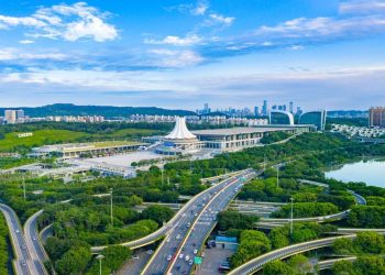 Konferensi Kota Persahabatan Nanning Dorong Penguatan Ai Konektivitas Dan Pariwisata