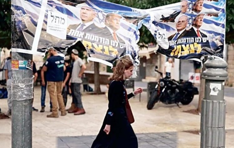 Netanyahu Dan Eisenkot Berebut Kursi Pm Israel Palestina Pesimis Masa