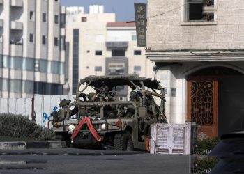 Operasi Militer Israel Di Hebron Tampuk Kerugian Pada 488 Keluarga