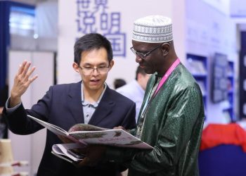 Pameran Buku Frankfurt 2026 Fokuskan Isu Ai Dan Perdagangan Hak
