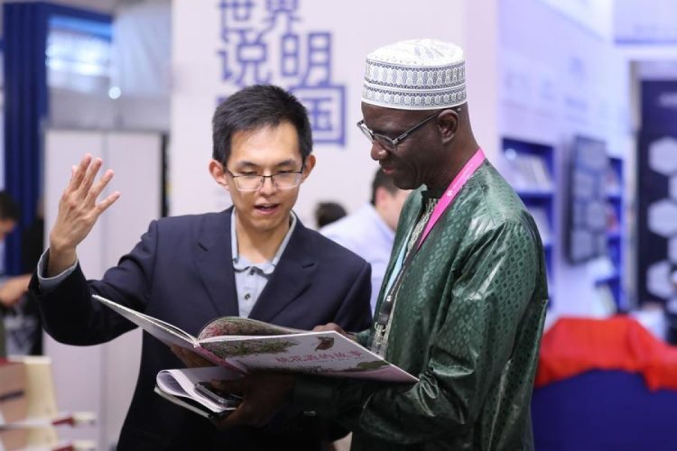 Pameran Buku Frankfurt 2026 Fokuskan Isu Ai Dan Perdagangan Hak
