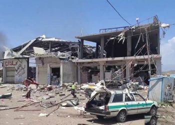 Pemerintah Yaman Rebut Kembali Kota Strategis Mocha Dari Kelompok Houthi