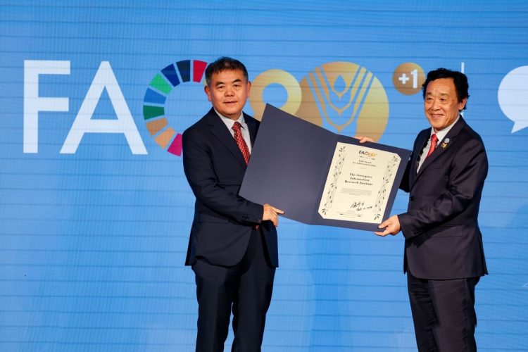 Platform Pemantau Tanaman Aircas Sabet Penghargaan Bergengsi Dari Fao