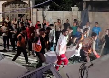 Serangan Baru Israel Di Gaza Tewaskan Lima Warga Palestina