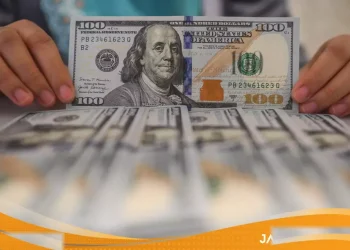 Utang Luar Negeri Indonesia Membengkak Jadi Usd 4593 Miliar Per