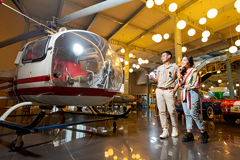 Presidential Helicopter