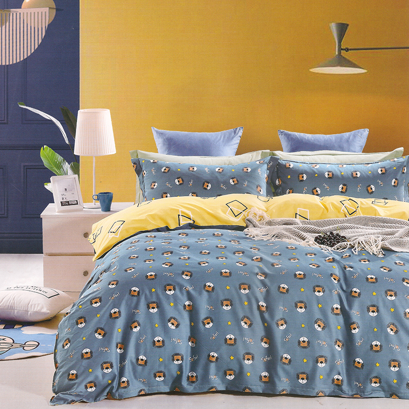 jual-set-sprei-dan-quilt-cover-little-lion-sleepbuddy-1.jpg