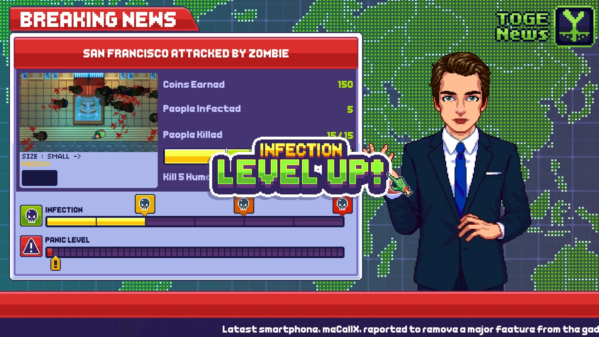 Breaking News! Breaking News!
