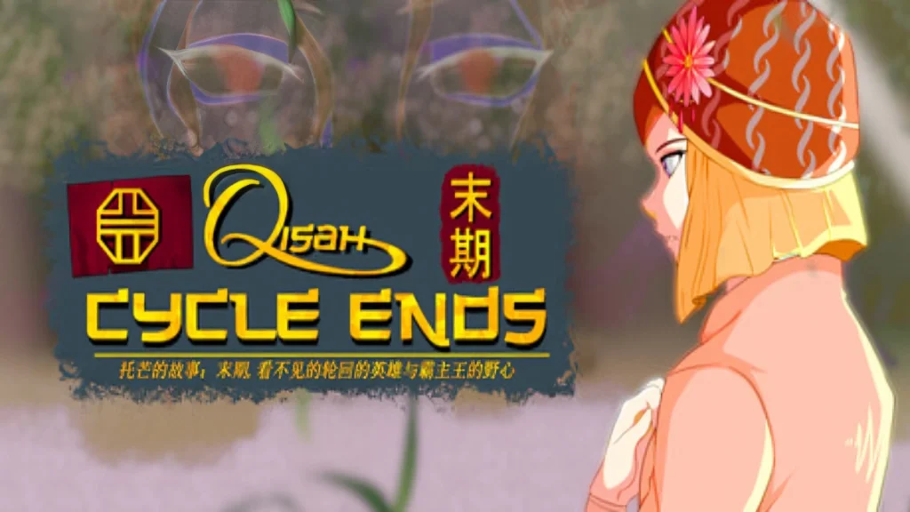 Qisah Tomang Cycle Ends