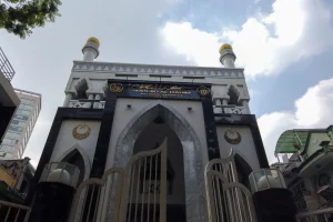 Masjid Al Rahim Vietnam | Vietnam Tour