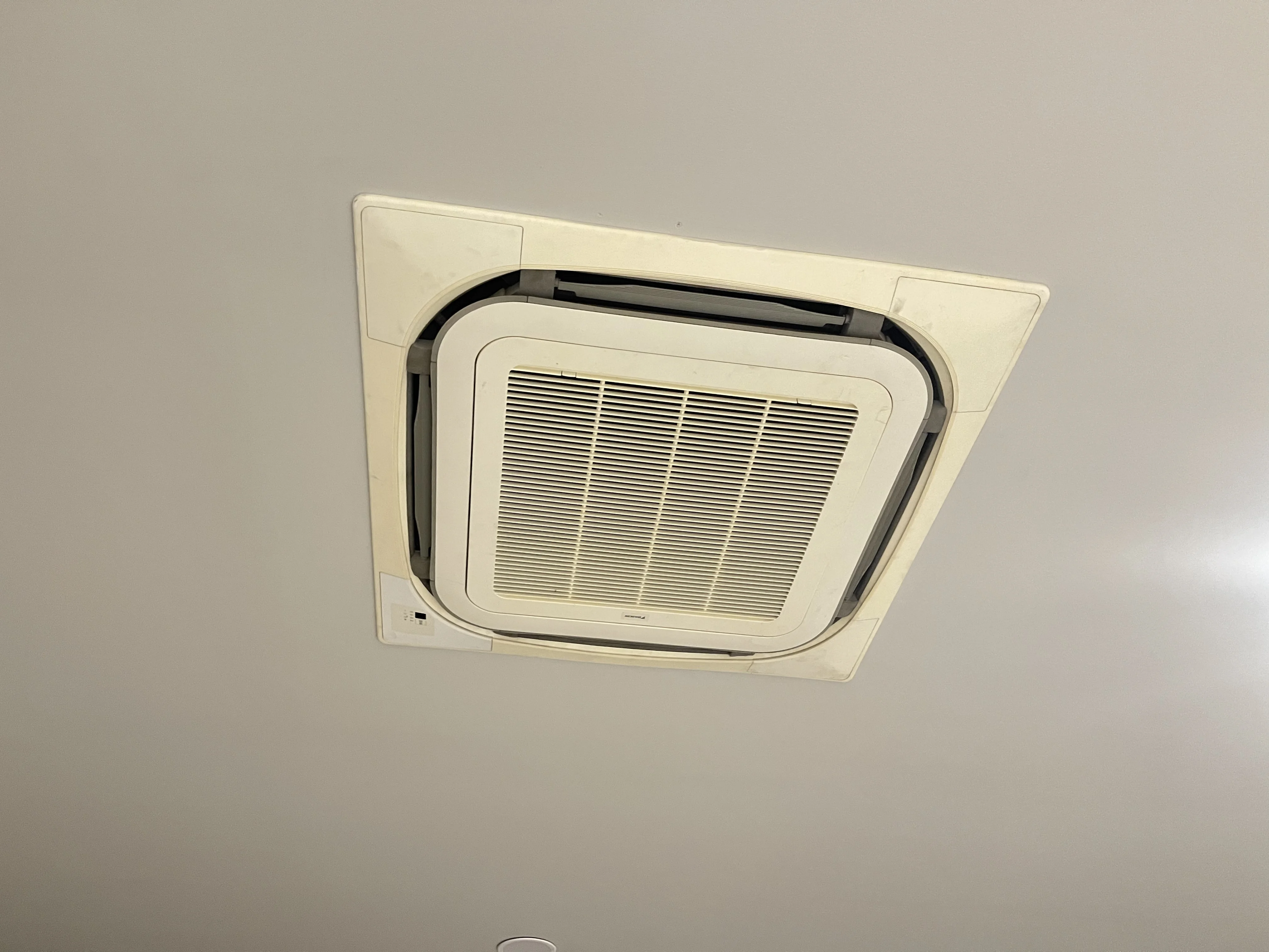 Proyek HVAC Lengkap Di Athletiqs Airdome – Instalasi Samsung