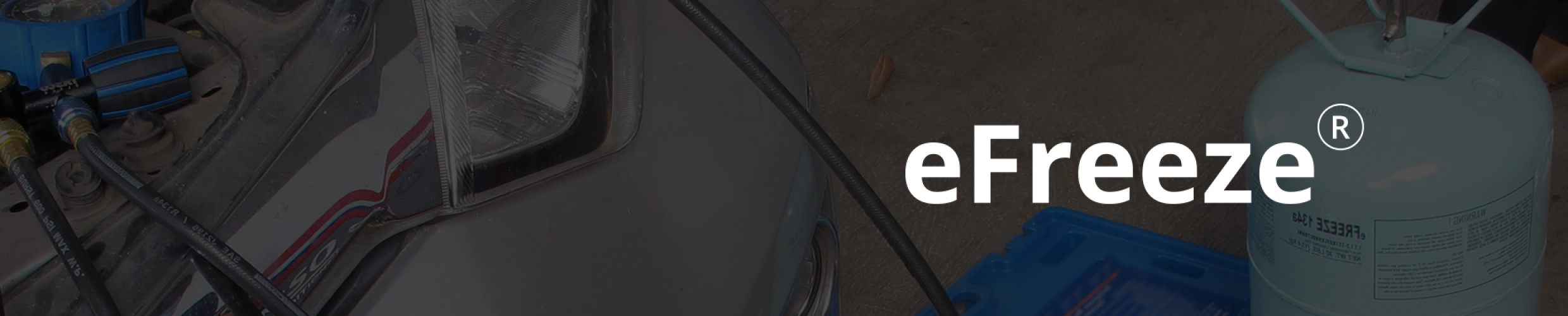 brand banner
