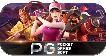 PGSOFT
