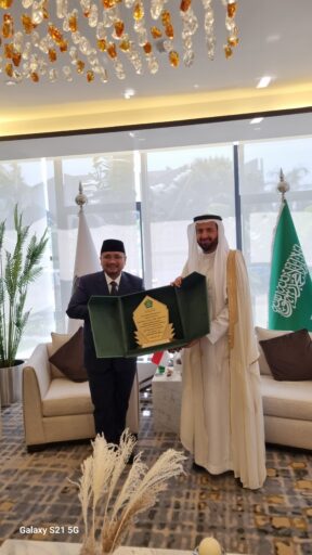 Menag Yaqut Diterima Menhaj Tawfiq, Bahas Persiapan Haji 2025