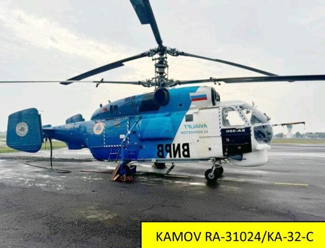 Tangani Karhutla, Sumsel dapat Tambahan 3 Helikopter Water Bombing