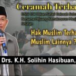 Ulama Maspuroh Kota Palembang Ustadz Solihin Hasibuan Tutup Usia