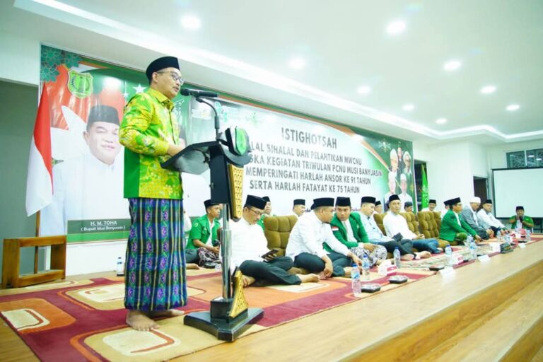 Hadiri Halal Bihalal dan Pelantikan MWCNU, Pesan Wabup Rohman : Bekerjalah dengan Penuh Tanggung Jawab